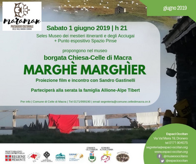 Marghè Marghìer Marghè Marghìer